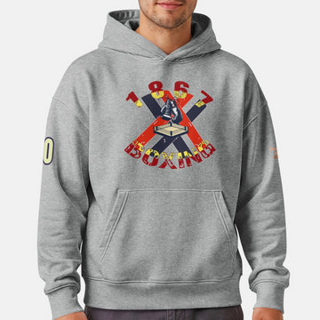 Athlegend Amateur Athletic Club Retro Unisex relaxed Hoodie