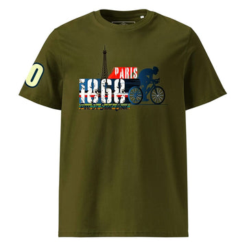 Athlegend Retrotastic Unisex Organic Cotton T-Shirt